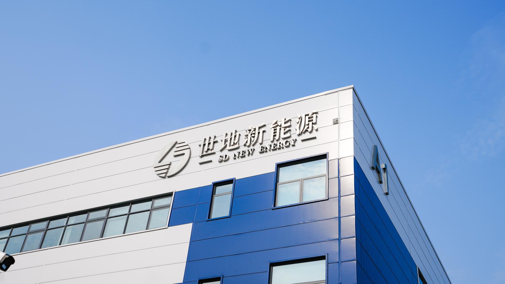 微信图片_20240808161637